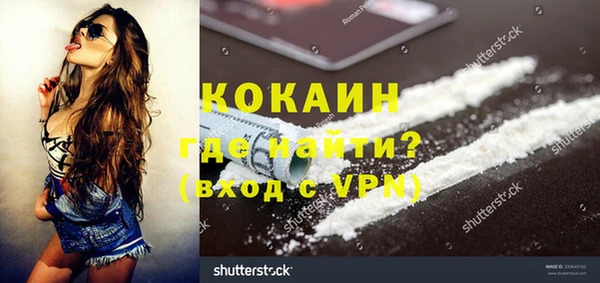 экстази Богданович